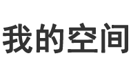 莒南县新闻网